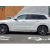 volvo xc90 2019 -VOLVO--Volvo XC90 3DA-LD4204TXC--YV1LF68MCL1548111---VOLVO--Volvo XC90 3DA-LD4204TXC--YV1LF68MCL1548111- image 18