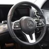 mercedes-benz e-class-station-wagon 2019 CFJ1772014 image 9