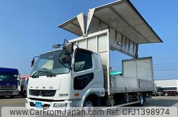 mitsubishi-fuso fighter 2016 GOO_NET_EXCHANGE_0700644A30250709W001