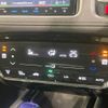 honda vezel 2015 -HONDA--VEZEL DAA-RU4--RU4-1019211---HONDA--VEZEL DAA-RU4--RU4-1019211- image 6