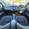 toyota corolla-fielder 2012 GOO_JP_700090373030250722001 image 26