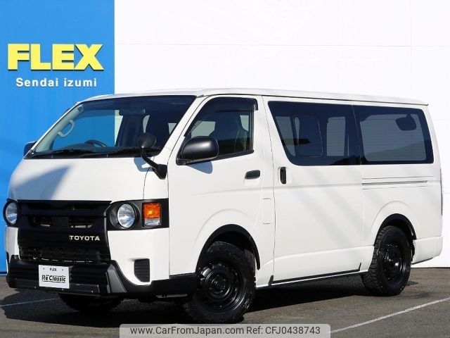 toyota hiace-van 2019 -TOYOTA--Hiace Van QDF-GDH206V--GDH206-2005624---TOYOTA--Hiace Van QDF-GDH206V--GDH206-2005624- image 1