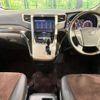 toyota alphard 2013 -TOYOTA--Alphard DBA-ANH20W--ANH20-8293627---TOYOTA--Alphard DBA-ANH20W--ANH20-8293627- image 2