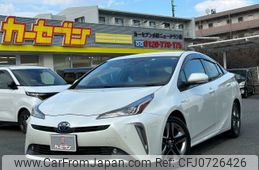 toyota prius 2020 -TOYOTA--Prius DAA-ZVW51--ZVW51-6154836---TOYOTA--Prius DAA-ZVW51--ZVW51-6154836-