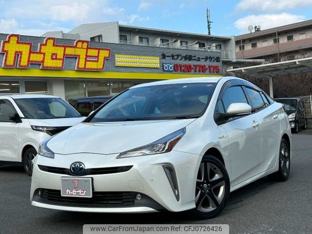 toyota prius 2020 -TOYOTA--Prius DAA-ZVW51--ZVW51-6154836---TOYOTA--Prius DAA-ZVW51--ZVW51-6154836- image 1