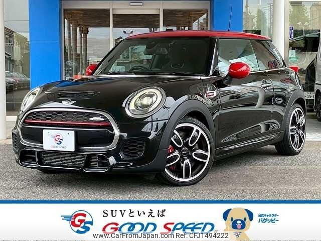 mini mini-others 2018 CFJ1494222 image 1