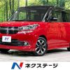 suzuki solio-bandit 2016 quick_quick_MA36S_MA36S-600083 image 1