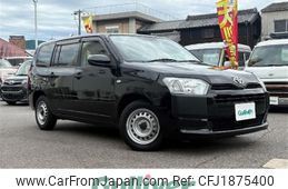 toyota probox-van 2022 CFJ1875400