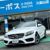 mercedes-benz c-class-station-wagon 2017 GOO_JP_700070854230240829001 image 1