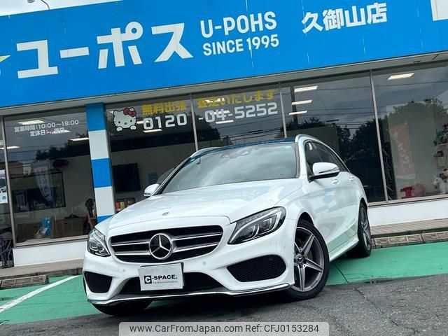 mercedes-benz c-class-station-wagon 2017 GOO_JP_700070854230240829001 image 1