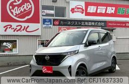 nissan nissan-others 2023 CFJ1637330