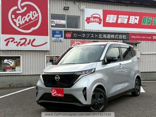 nissan nissan-others 2023 CFJ1637330 image 1