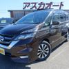 nissan serena 2017 -NISSAN 【名変中 】--Serena GFC27--006675---NISSAN 【名変中 】--Serena GFC27--006675- image 1