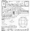 daihatsu move-canbus 2023 -DAIHATSU--Move Canbus LA860S-0004687---DAIHATSU--Move Canbus LA860S-0004687- image 3