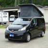 nissan nv200-vanette-wagon 2024 GOO_JP_700050416230250517003 image 58