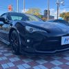 toyota 86 2018 -TOYOTA--86 DBA-ZN6--ZN6-091472---TOYOTA--86 DBA-ZN6--ZN6-091472- image 17