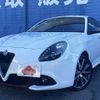 alfa-romeo giulietta 2018 -ALFA ROMEO--Alfa Romeo Giulietta ABA-94014P--ZAR94000007510673---ALFA ROMEO--Alfa Romeo Giulietta ABA-94014P--ZAR94000007510673- image 1