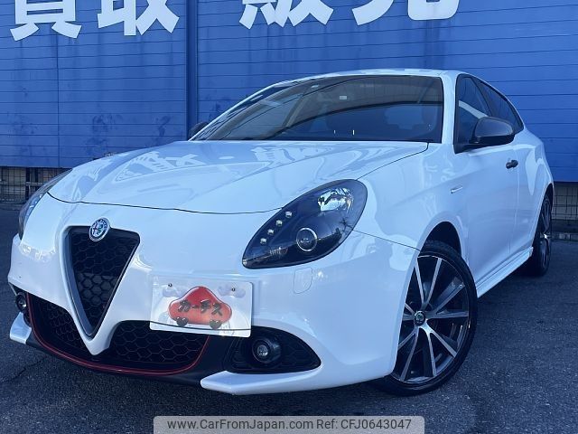 alfa-romeo giulietta 2018 -ALFA ROMEO--Alfa Romeo Giulietta ABA-94014P--ZAR94000007510673---ALFA ROMEO--Alfa Romeo Giulietta ABA-94014P--ZAR94000007510673- image 1