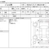 suzuki palette 2013 -SUZUKI 【三河 581】--Palette SW DBA-MK21S--MK21S-441097---SUZUKI 【三河 581】--Palette SW DBA-MK21S--MK21S-441097- image 3