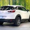 mazda cx-3 2018 -MAZDA--CX-3 6BA-DKEFW--DKEFW-106343---MAZDA--CX-3 6BA-DKEFW--DKEFW-106343- image 18