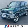 suzuki jimny 2003 -SUZUKI--Jimny TA-JB23W--JB23W-332967---SUZUKI--Jimny TA-JB23W--JB23W-332967- image 1