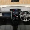toyota roomy 2023 -TOYOTA--Roomy M900A--M900A-1097148---TOYOTA--Roomy M900A--M900A-1097148- image 3
