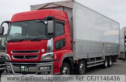 mitsubishi-fuso super-great 2017 -MITSUBISHI--Super Great QPG-FS64VZ--FS64VZ-522515---MITSUBISHI--Super Great QPG-FS64VZ--FS64VZ-522515-