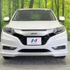 honda vezel 2016 -HONDA--VEZEL DAA-RU3--RU3-1128773---HONDA--VEZEL DAA-RU3--RU3-1128773- image 14