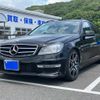 mercedes-benz c-class-station-wagon 2012 -MERCEDES-BENZ--Benz C Class Wagon DBA-204249--WDD2042492F831410---MERCEDES-BENZ--Benz C Class Wagon DBA-204249--WDD2042492F831410- image 1