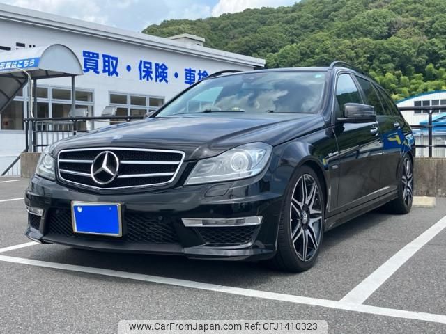 mercedes-benz c-class-station-wagon 2012 -MERCEDES-BENZ--Benz C Class Wagon DBA-204249--WDD2042492F831410---MERCEDES-BENZ--Benz C Class Wagon DBA-204249--WDD2042492F831410- image 1