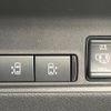 nissan serena 2023 quick_quick_FC28_FC28-016683 image 7