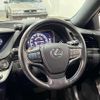 lexus ls 2018 CFJ1791296 image 20
