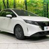 nissan note 2023 CFJ1543933 image 17
