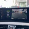 bmw x2 2021 -BMW--BMW X2 3DA-YL20--WBAYL120005S97848---BMW--BMW X2 3DA-YL20--WBAYL120005S97848- image 3