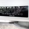 daihatsu taft 2023 -DAIHATSU--Taft 5BA-LA900S--LA900S-0137896---DAIHATSU--Taft 5BA-LA900S--LA900S-0137896- image 31