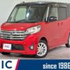 nissan dayz-roox 2016 quick_quick_B21A_B21A-0220110 image 1