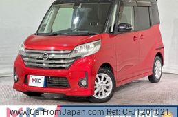 nissan dayz-roox 2016 quick_quick_B21A_B21A-0220110
