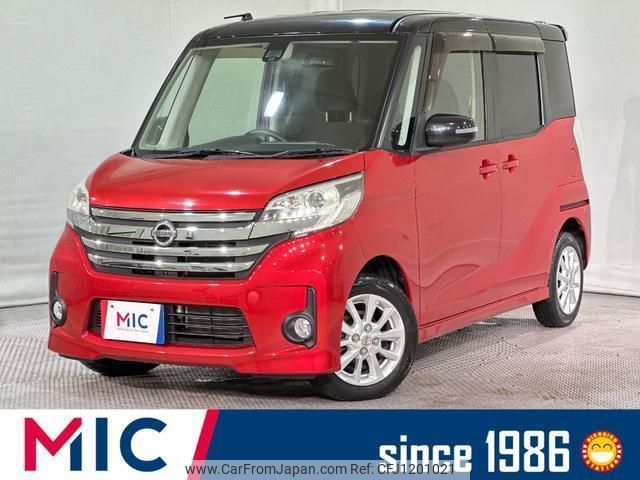 nissan dayz-roox 2016 quick_quick_B21A_B21A-0220110 image 1