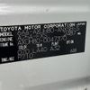 toyota harrier 2022 -TOYOTA--Harrier 6AA-AXUH80--AXUH80-0047370---TOYOTA--Harrier 6AA-AXUH80--AXUH80-0047370- image 10