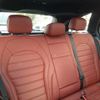 mercedes-benz amg 2016 CFJ1490820 image 10