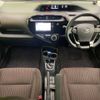 toyota aqua 2017 -TOYOTA--AQUA DAA-NHP10--NHP10-6623090---TOYOTA--AQUA DAA-NHP10--NHP10-6623090- image 2