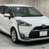 toyota sienta 2017 -TOYOTA--Sienta DAA-NHP170G--NHP170-7094365---TOYOTA--Sienta DAA-NHP170G--NHP170-7094365- image 17