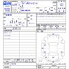 suzuki wagon-r 2013 -SUZUKI--Wagon R MH34S--736120---SUZUKI--Wagon R MH34S--736120- image 3