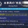volkswagen golf-variant 2020 CFJ1659878 image 3
