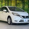 nissan note 2020 -NISSAN--Note DAA-HE12--HE12-407823---NISSAN--Note DAA-HE12--HE12-407823- image 17