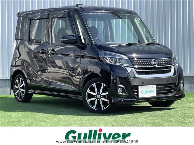 nissan dayz-roox 2019 -NISSAN--DAYZ Roox DBA-B21A--B21A-0594354---NISSAN--DAYZ Roox DBA-B21A--B21A-0594354- image 1