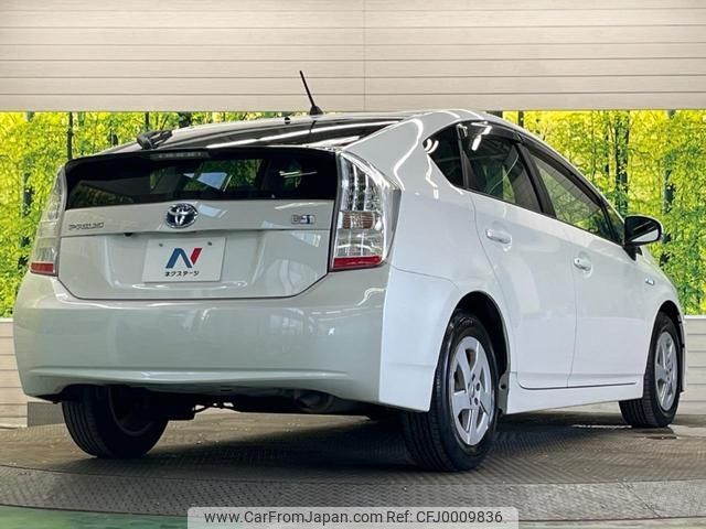 toyota prius 2011 -TOYOTA--Prius ZVW30--5293962---TOYOTA--Prius ZVW30--5293962- image 2