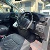 toyota alphard 2013 -TOYOTA--Alphard ANH20W--8266828---TOYOTA--Alphard ANH20W--8266828- image 9