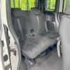honda n-box 2021 -HONDA 【名変中 】--N BOX JF3--5057332---HONDA 【名変中 】--N BOX JF3--5057332- image 13
