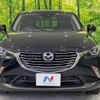 mazda cx-3 2018 -MAZDA--CX-3 LDA-DK5FW--DK5FW-210359---MAZDA--CX-3 LDA-DK5FW--DK5FW-210359- image 15